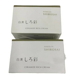 楽天市場】【中古】【未使用】C418 シャンソン化粧品 ホワイト 