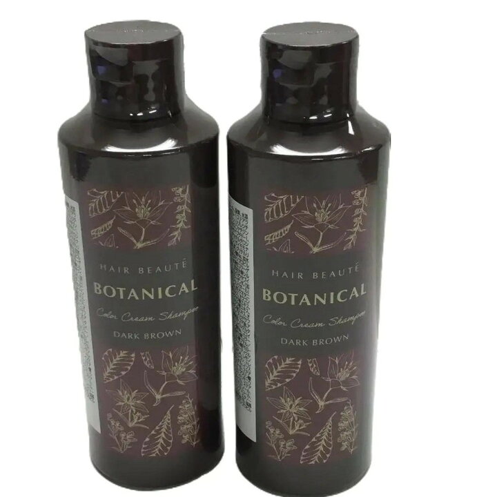楽天市場】【中古】【未使用】C766 ☆ヘアボーテ ボタニカルカラー 
