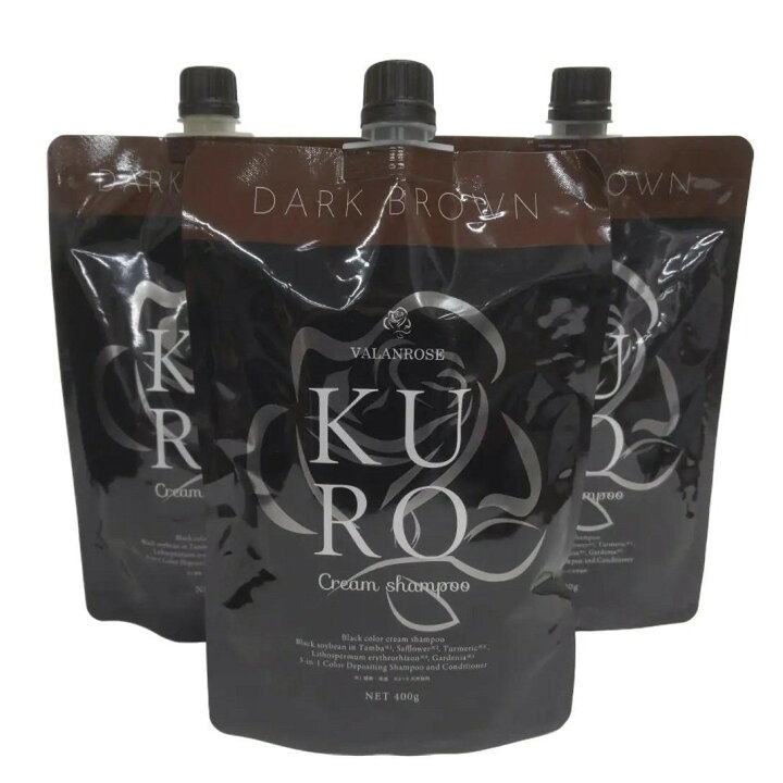 新品♦︎KURO クリームシャンプ/ダークブラウン 400g 楽天市場 中古 未 