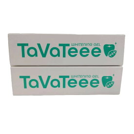 【中古】【未使用】C780 K ★タバティー TaVateee タヴァティー ホワイトニングジェル ホワイトニング歯磨き粉 口臭予防 歯周病予防 40g 2個セット【D】※注意