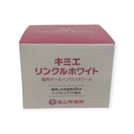 楽天市場】【中古】C666 KIREIMO キレイモ エブリデイ ラブ スキン 