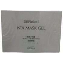 楽天市場】drデヴィアスプラチナ クレイオフパック ホワイティ rの通販