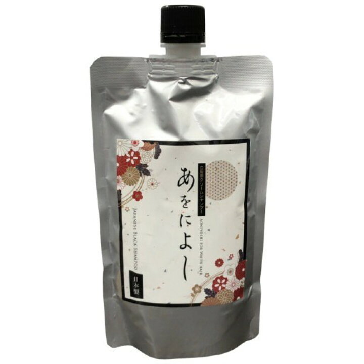 楽天市場】【中古】【未使用】CD25 K あをによし 白髪用 カラー 