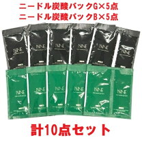 楽天市場】NNE ニードル 炭酸パックの通販