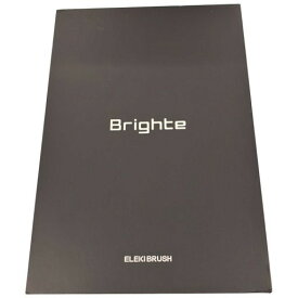 【中古】 CW40 Brighte ELEKI BRUSH ブライトエレキブラシ EMS×RF×LED搭載　顔・頭皮・全身ケア対応の美顔器 BRT-FS145B