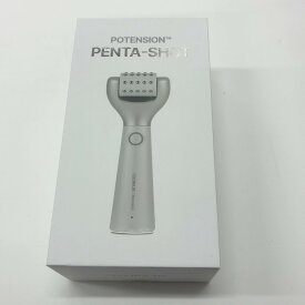 【中古】CJP7 CELORABY Potension Penta-Shot Pouch – ライトグレーベルベット保護トラベルケース、収納&キャリーバッグ Pentashotデバイス対応