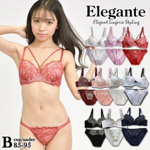 白 ブラ セットの人気商品 通販 価格比較 価格 Com 白 ブラ セットの人気商品 通販 価格比較 価格 Com