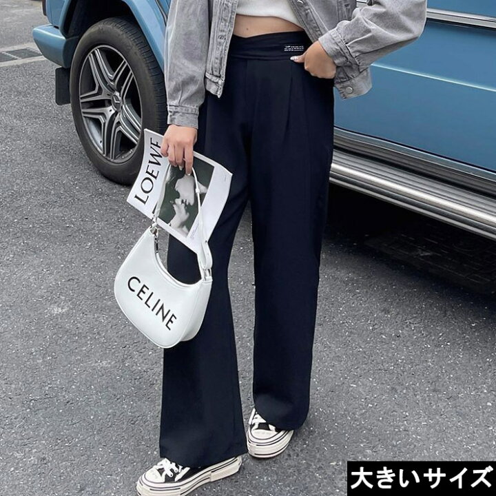 楽天市場】大きいサイズ レディース ワイドパンツ 黒パン ストレート 