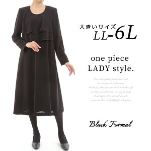 傫TCY fB[X ubNtH[}s[X { I[V[Y }^jeB LL 3L 4L 5L 6L ubN 10 20 30 40 50 60 13 15 17 19 21 V [֕s