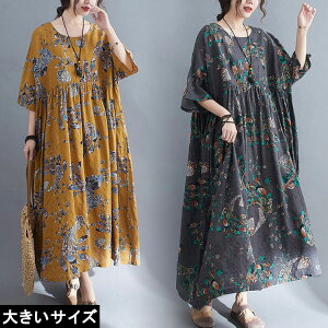 yԌ50%OFFz傫TCY fB[X Chs[X GXjbN I[o[TCY }LV LL 3L 4L 5L 6L }X^[h _[NO[ 10 20 30 40 50 13 15 17 19 21 V