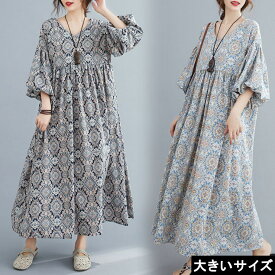 楽天市場 アンティーク 服 ワンピース レディースファッション の通販