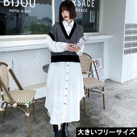 楽天市場 重ね着風 ニットベスト ワンピの通販