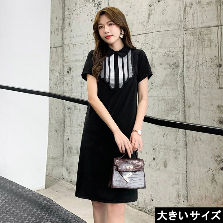 楽天市場】大きいサイズ レディース 襟付きワンピース 膝丈 ストレート  