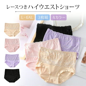 傫TCY fB[X  V[c 3g nCEGXg L LL 3L 4L 5L 6L 7L 11 13 15 17 19 21 23 ubN x[W sN p[v 20 30 40 50 60 V [։