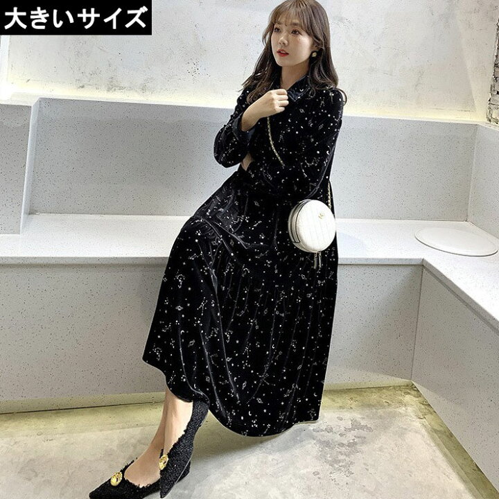 楽天市場 大きいサイズ レディース ベロアワンピース ラメプリント ティアード 襟付き Ll 3l 4l 5l ブラック 10代 代 30代 40代 13号 15号 17号 19号 新入荷 ネコポス不可 大きいサイズの服レディース Queen
