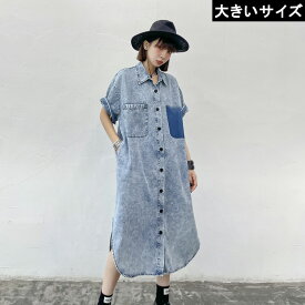 楽天市場 4l ワンピース レディースファッション の通販