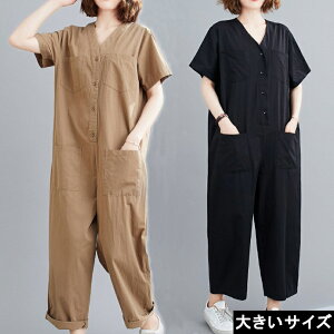 yԌ50%OFFz傫TCY fB[X Tybg I[C Rrl] Ȃpc LL 3L 4L ubN x[W 10 20 30 40 50 13 15 17 V [։