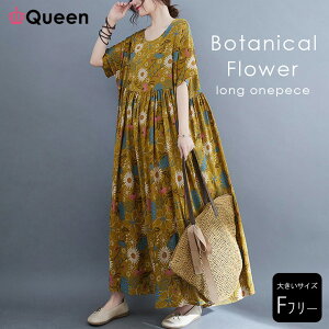 傫TCY fB[X s[X ԕ O  Ch I[o[TCY vg  LL 3L 4L 5L 6L }X^[h V [։