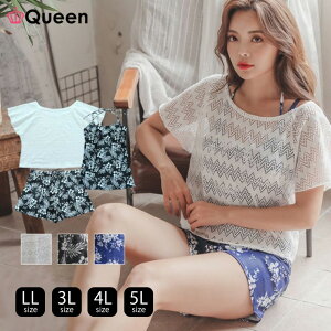 傫TCY fB[X Zp[g Jo[Abv L~pc 3_Zbg LL 3L 4L 5L ubNt[ TbNXlCeBu S4F V [֕s