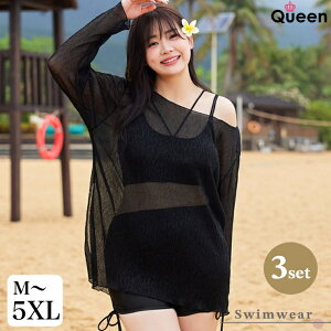 傫TCY  fB[X bVK[h rLj ̌^Jo[ UV΍ 20 30 40 50 M L LL 3L 4L 5L 6L ubN V [֕s