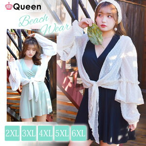 傫TCY fB[X  s[X Jo[Abv HD V[gpc  3L 4L 5L 6L 7L ubN O[ V [֕s