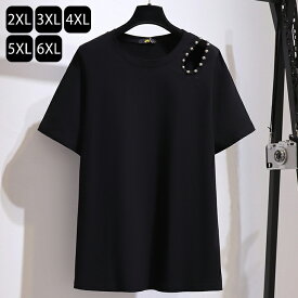 大きいサイズ レディース Tシャツ 半袖 肩あき スタッズ 黒 ロング デザイン 3L 4L 5L 6L 7L 夏 ブラック
