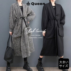 傫TCY fB[X R[fBK KER[g cC[h VcR[g H t LL 3L 4L 5L 6L ubN O[ Queen