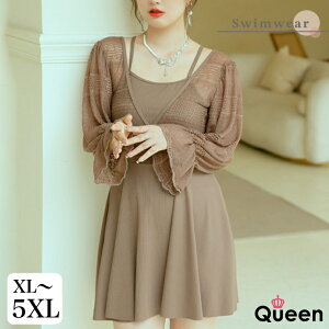 傫TCY  fB[X s[X  jbg ̌^Jo[ UV΍ LL 3L 4L 5L 6L uE V [֕s