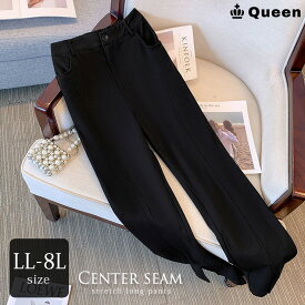 大きいサイズ レディース フレアパンツ 黒 スリットパンツ スラックス ウエストゴム LL 3L 4L 5L 6L 7L 8L 春 秋冬 ブラック