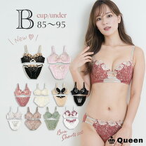 楽天市場】b90 ブラジャーの通販