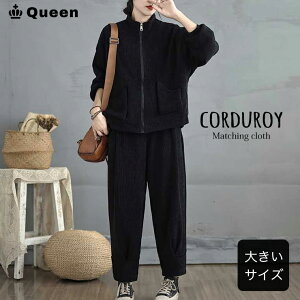 傫TCY fB[X ZbgAbv WPbg pc u] e[p[h ㉺Zbg  ~ LL 3L 4L 5L 6L ubN