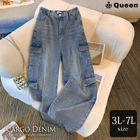 大きいサイズ レディース デニムパンツ カーゴパンツ ワイドデニム ジーンズ ウエストゴム 3L 4L 5L 6L 7L 秋 冬 春 ブルー