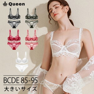 uV[cZbg 傫TCY B85 C85 C90 C95 D85 D90 D95 E85 [X mpebhu u u ZNV[  WF[ fB[X 