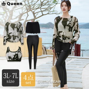  fB[X 傫TCY ̌^Jo[  bVK[h bVMX X|[cu V[gpc 4_Zbg tBbglX p 3L 4L 5L 6L 7L