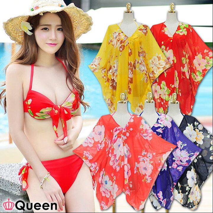 楽天市場 大きいサイズ レディース 水着 ビキニ ワンピース チュニック ぽっちゃり 体系カバー 大きいサイズの水着 ワンピース水着 花柄 ぽんちょ リボン セット L Ll 3l 4l 5l 6l 11号 13号 15号 17号 19号 21号 ネイビー パープル レッド ピンク イエロー 海外 楽天市場 大きいサイズ レディース 水着 ビキニ ワンピース チュニック ぽっちゃり 体系カバー 大きいサイズの水着 ワンピース水着 花柄 ぽんちょ リボン セット L Ll 3l 4l 5l 6l 11号 13号 15号 17号 19号 21号 ネイビー パープル レッド ピンク イエロー 海外