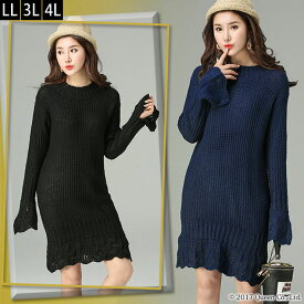 楽天市場 ニットワンピース ざっくり編みの通販