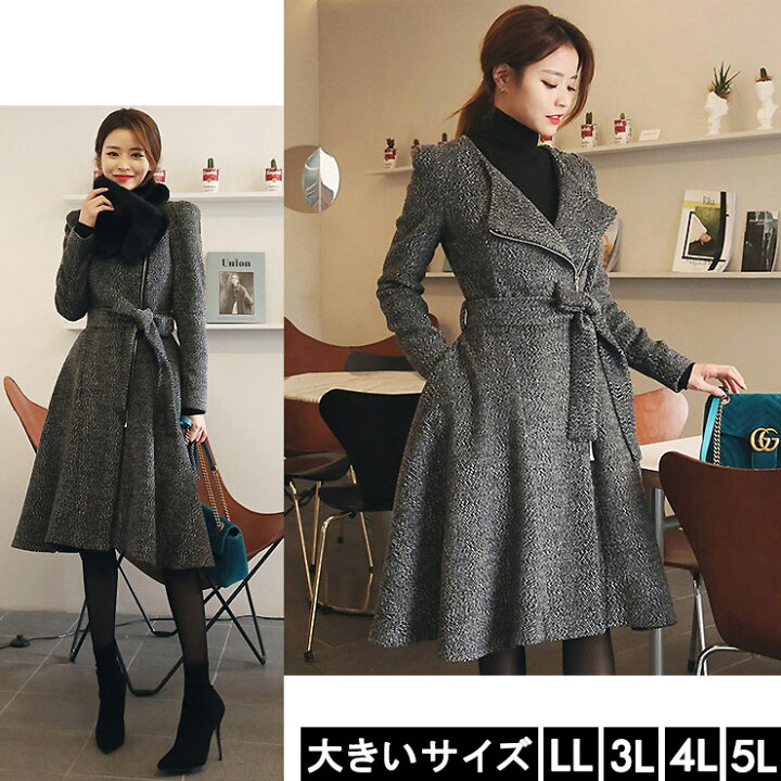 楽天市場 大きいサイズ レディース Aラインコート ワンピースコート フレアコート プリンセスコート アウター 秋冬 Ll 3l 4l 5l 13号 15号 17号 19号 グレー ヘリンボーン柄 ウエストリボン ベルト付き ぽっちゃり服 おしゃれ かわいい きれいめ カジュアル 代 30代 40