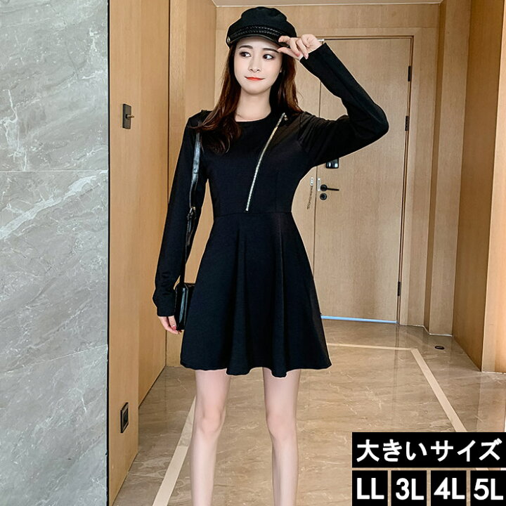 楽天市場 大きいサイズ レディース チュニックワンピース 黒 ミニワンピース ａライン Ll 3l 4l 5l ブラック 10代 代 30代 40代 13号 15号 17号 19号 新入荷 ネコポス可 10 Offセール 大きいサイズの服レディース Queen