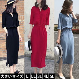 楽天市場 13号 ワンピース レディースファッション の通販