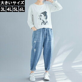 楽天市場 ジーンズレディース大きいサイズ50代の通販