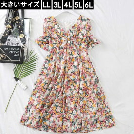 楽天市場 リバティプリント ワンピースの通販