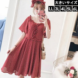 楽天市場 ドット ワンピース 赤の通販