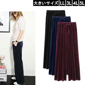 楽天市場 ボルドー ワイドパンツの通販