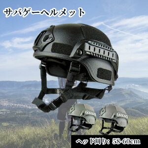 yő-20%N[|P5{`11zToQ[wbg ToCopi ی AEghA V[eBO ~^[