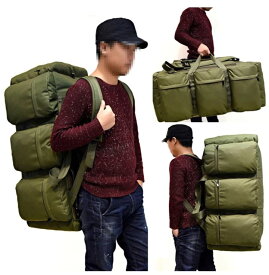 送料無料 バックパック 大型バッグ 旅行鞄 アウトドアかばん キャンプ リュック アーミー鞄 大容量 　ポケット多数