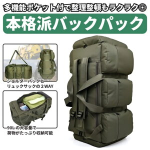 yő-20%N[|P5{`11zobNpbN ^obO s AEghA΂ Lv bN A[~[ e |Pbg 