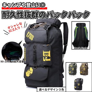 y{ő20%OffN[|P5{zbN obNpbN sobO ΂ ^obN Bag A[~[ ToQ[ e AEghA oR Lv sp