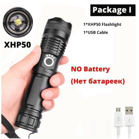 送料無料 強力懐中電灯 ハンドライト 作業用 LED 防災 野外 夜行 キャンプ 小型ライト USB充電式ライト XHP50