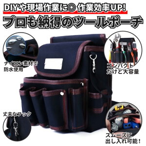 y{ő做5%OffN[|zH  H[ DIY Ɨp H EGXg|[` H hCo[ [ ubN