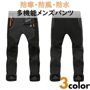 yő20%N[|P5{`27zhpc Y tBbVOEGA S-5XL ނY{ ނph ToQ[Y{ t@bV hh oR AEghA Lv nCLO